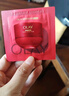 玉兰油（OLAY）全新超红瓶面霜滋润50g紧致抗衰老保湿面霜女士护肤品生日礼物女 实拍图