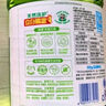 立白清新柠檬味洗洁精大桶1.5kg 除味去油去腥 餐具净洗涤灵洗碗液 实拍图