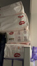 好奇（Huggies）铂金装小桃裤纸尿裤M144片(6-11kg)中号尿不湿【透爽散热】 实拍图