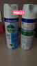 滴露消毒喷雾454ml*2鞋子除臭杀菌喷雾马桶消毒厕所铃兰+柑橘甲流感 实拍图