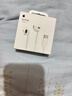 Apple/苹果 USB-C接口有线耳机 type-c接口有线耳机苹果耳机 苹果17有线耳机笔记本耳机游戏音乐 实拍图
