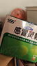999三九感冒灵颗粒10g*9袋10盒装感冒药解热镇痛用于感冒引起的头痛发热鼻塞流涕咽痛缓解感冒症状 实拍图