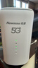 纽曼5G无线路由器随身WiFi6移动免插卡cpe多网通千兆双频车载便携式高速上网卡全国通用流量2025款 实拍图