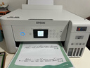 爱普生（EPSON）L4266墨仓式彩色无线多功能一体机家用/办公 AI学习打印机（打印复印扫描 wifi 自动双面 液晶屏） 实拍图