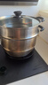 美厨（MAXCOOK）二层蒸锅 28cm不锈钢蒸锅复底可蒸可煮 燃气电磁炉通用MBZ-28 实拍图