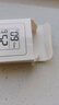 家用电子温湿度计室内干湿家用温湿度显示器迷你便携高精度壁挂式静音 白色1个装 实拍图