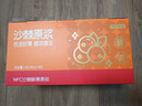 京东京造沙棘原浆1800mL小果压榨NFC不添加含vc沙棘果油60袋节日礼品 实拍图