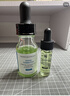 修丽可色修精华30ml*2 护肤品舒缓修红修护保湿生日礼物送女友 实拍图