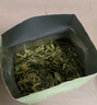 卢正浩绿茶谷雨香龙井茶叶三级200g 2025新茶雨前龙井纸包自饮实惠送礼 实拍图