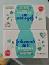 强生（Johnson）婴儿牛奶润肤皂125g*3 宝宝儿童洗澡沐浴洗手洗内衣尿布香皂洁净 实拍图