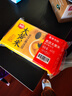 思念大黄米黑芝麻汤圆454g*2袋30颗家庭装早餐元宵甜品汤圆 实拍图