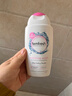 femfresh【四季护理套装】柑橘芯+粉爱芯 女性私密处护理清洁洗液私处洗液 实拍图