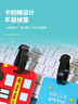 欣沁行李牌旅行便携登机吊牌卡通创意行李托运挂件标签防丢挂牌 实拍图