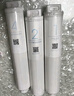 净水器滤芯适配小米净水器400G 600G 云米PP棉前后置活性炭RO反渗透滤芯 【400G全套】换新（1+2+3+4）400G 实拍图
