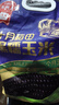十月稻田 黑糯玉米 3.52斤(220g*8根) 东北玉米 杂粮粗粮 低脂早餐 新米 实拍图