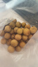 京鲜生 泰国精选进口龙眼  净重1斤 果径23-25mm 水果 源头直发包邮 实拍图