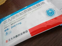天晴速畅吸入用布地奈德混悬液2ml:1mg*5支/袋 正大天晴 实拍图