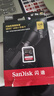 闪迪（SanDisk）128GB SD内存卡 4K V30 U3 C10 相机存储卡 读速200MB/s 写速90MB/s 微单/单反相机内存卡 实拍图