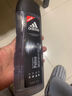 阿迪达斯 （adidas）男士沐浴露洗发洁面三效合一 柔润保湿补水护肤 游泳去氯 1350ml 实拍图