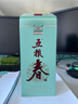 五粮液股份 五粮春 名门春 浓香型白酒 52度 500mL 单瓶装年货送礼 实拍图