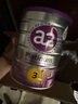 a2a2 奶粉 澳洲紫白金版婴儿奶粉900g新西兰原装新版 3段 (1岁以上) 900g 1罐 实拍图