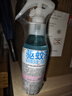 润本（RUNBEN）驱蚊液驱蚊喷雾110ml户外防蚊虫叮咬花露水7%驱蚊酯无香 实拍图