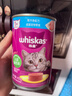 伟嘉进口猫罐头猫湿粮宠物猫粮泰国进口海洋鱼味400g 实拍图