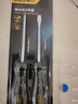 得力（deli）螺丝批得力螺丝起子组套维修工具带磁吸拆装机一字十字梅花螺丝批 实拍图