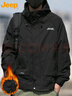 JEEP吉普夹克男秋冬季冲锋外套男士休闲宽松工装衣服男装 黑色加棉2XL 实拍图