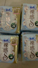 苏菲裸感S贵族棉纯棉日夜用卫生巾29cm10片 透气低敏姨妈巾自营新国标 实拍图