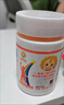 小葵花 γ-氨基丁酸 180粒 钙铁锌 维生素矿物质片儿童钙片青少年成长 实拍图