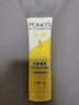 旁氏（POND'S）米粹润泽保湿洁面乳120g 氨基酸洗面奶男女去角质 实拍图