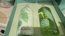 伊丽莎白雅顿身体护理套装礼盒绿茶身体乳500ml+绿茶沐浴露500ml保湿护肤礼物 实拍图