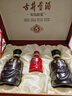 古井贡酒 年份原浆古5 浓香型白酒 50度 500ml*2瓶 礼盒装 实拍图