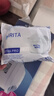 碧然德德国制造BRITA碧然德滤芯滤水壶进口原装正品MAXTRA PRO专家版 Pro德国两盒十二只（德国本土） 实拍图