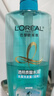 欧莱雅透明质酸水润洗发水去屑无硅油洗发露(倍爽)700ml 新老包装随机发 实拍图