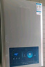 万和燃气热水器【小宇宙12E2D】12升天然气水气双调ECO节能省气防冻系统静音以旧换新国家补贴15% 实拍图
