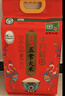 十月稻田 25年新米 特等五常大米 绿色食品 10斤(溯源 原粮稻花香2号 5kg) 实拍图