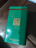 五云村2025新茶信阳毛尖500g茶叶绿茶特级春茶2罐共1斤自己喝带礼袋盒 实拍图