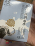 认养【新鲜日期】水牛奶200ml*12盒早餐奶吃甘蔗的水牛纯牛奶全脂牛奶 实拍图