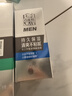 百雀羚（PECHOIN）男士平衡水润保湿霜50g保湿温和品质国货圣诞礼物 实拍图