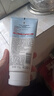 大宝保湿舒缓洗面奶140g氨基酸洗面奶男士洁面乳不紧绷面部护肤品 实拍图