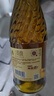 张裕贵馥晚采贵人香威代尔混酿甜白葡萄酒单瓶自饮甜型红酒 实拍图