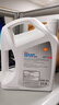 壳牌（Shell）长效防冻液 汽车冷却液 四季通用 -45℃ 4kg (红色) 养车保养 实拍图