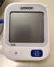 欧姆龙（OMRON）【行业销冠】电子血压计血压仪家用老人医用高精准U724J 实拍图