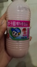 李子园【成毅代言】甜牛奶乳饮料哈密瓜味225ml*20瓶儿童早餐奶送礼黑五 实拍图
