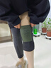 ZEAMO医用艾草自发热护膝保暖老寒腿关节炎半月板损伤男女士防寒护具XL 实拍图