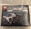 乐高（LEGO）积木拼装机械组系列42096 保时捷911男孩玩具生日圣诞礼物 实拍图