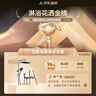 九牧（JOMOO） 花洒淋浴套装钢琴键大置物喷枪自动除垢顶喷淋浴器琴雨系列 精铜耐用水路36602【枪灰】爆款预售 实拍图