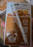 蒙牛早餐奶核桃味250ml*16盒 老人小孩营养补充 送礼盒装新老包装交替 实拍图